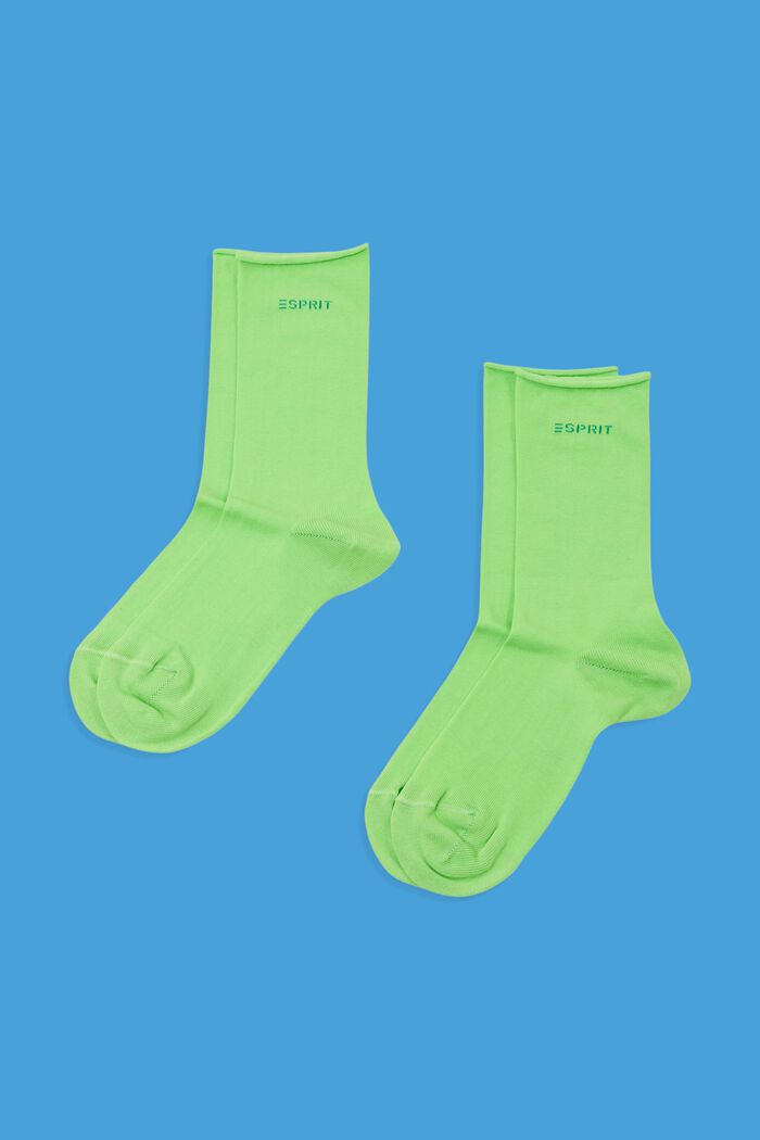 Pack de 2 pares de calcetines de punto grueso, APPLEGREEN, detail image number 0