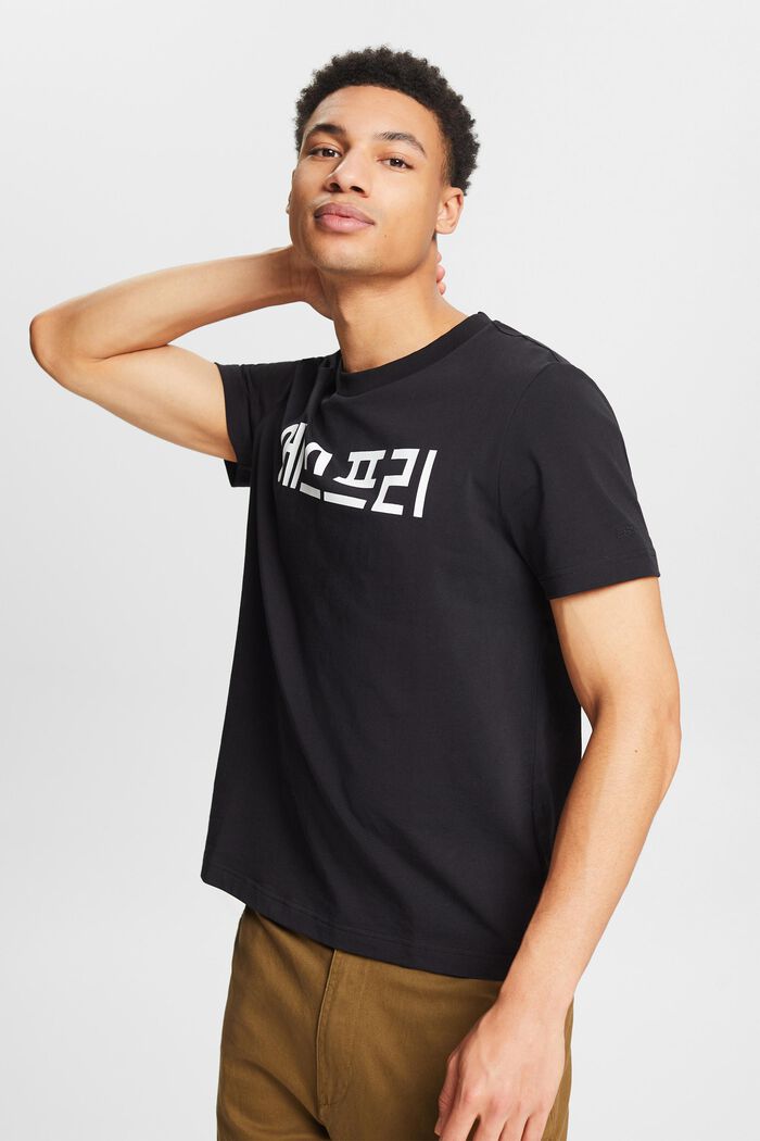 Camiseta unisex estampada punto algodón ecológico, BLACK, detail image number 0