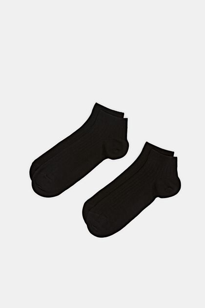 Pack de 2 pares de calcetines para deportivas